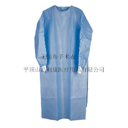 一次性手術(shù)衣,潔利康醫(yī)療