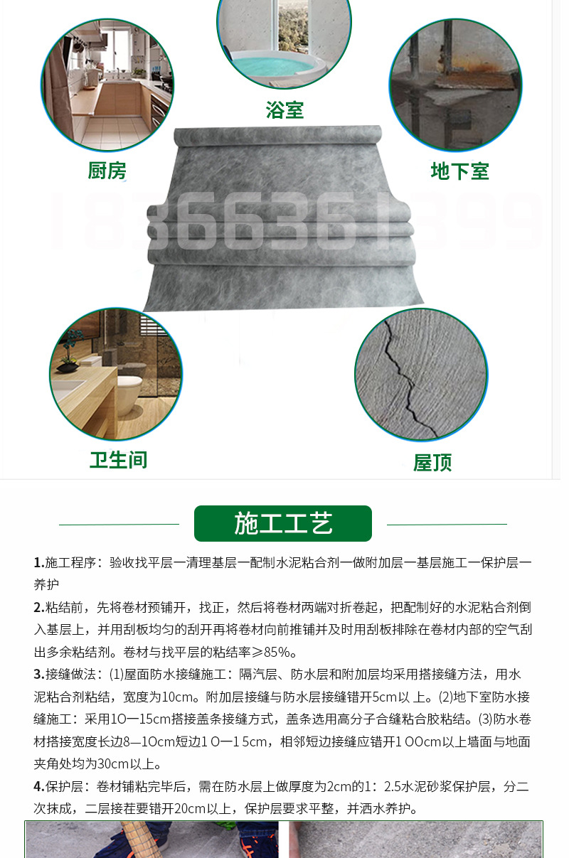 ���]�](m��i)���`���~ģ1_09