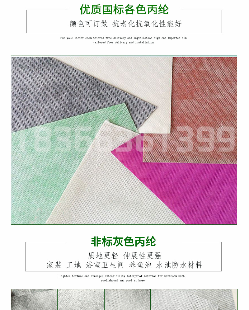 ���]�](m��i)���`���~ģ1_04