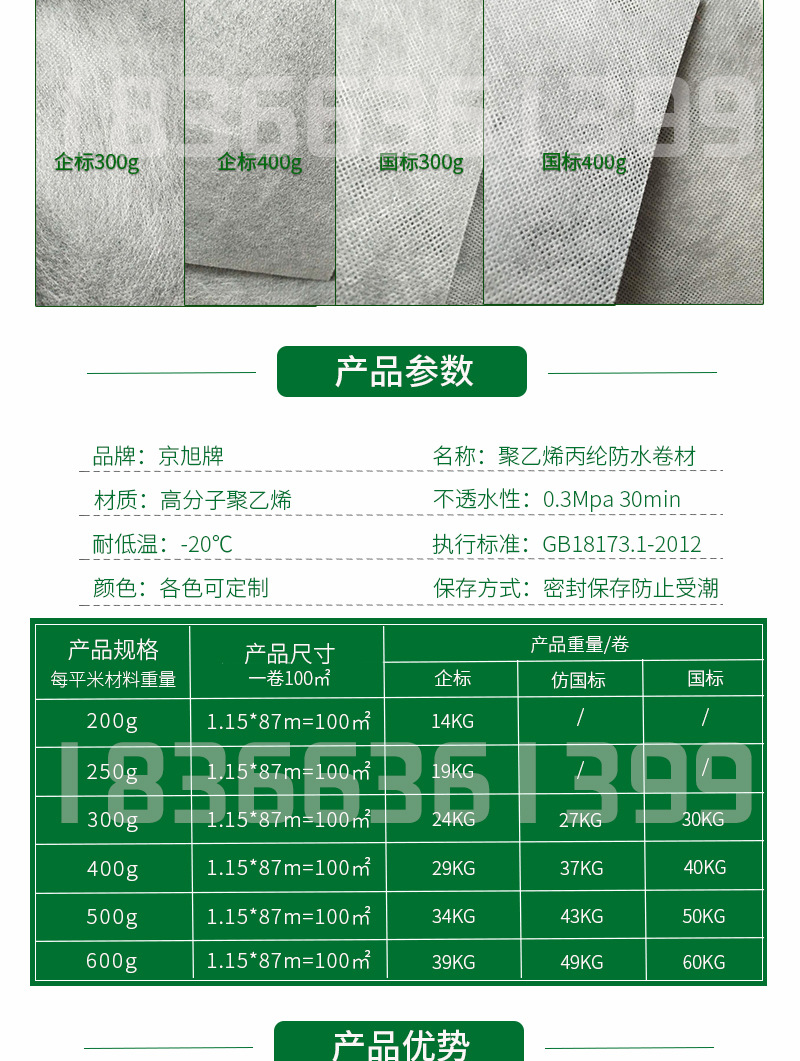 ���]�](m��i)���`���~ģ1_05