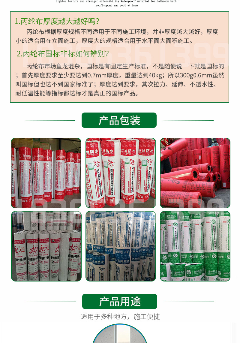 ���]�](m��i)���`���~ģ1_08