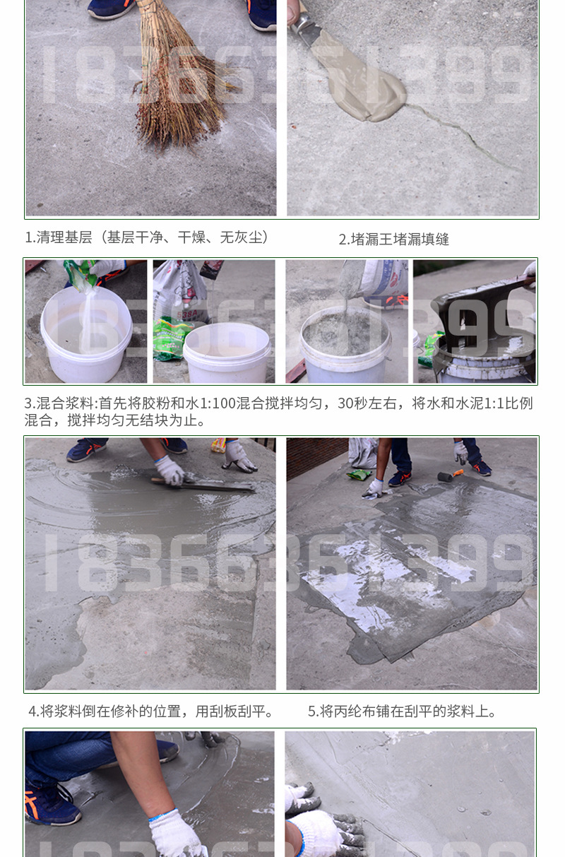 ���]�]���`���~ģ1_10