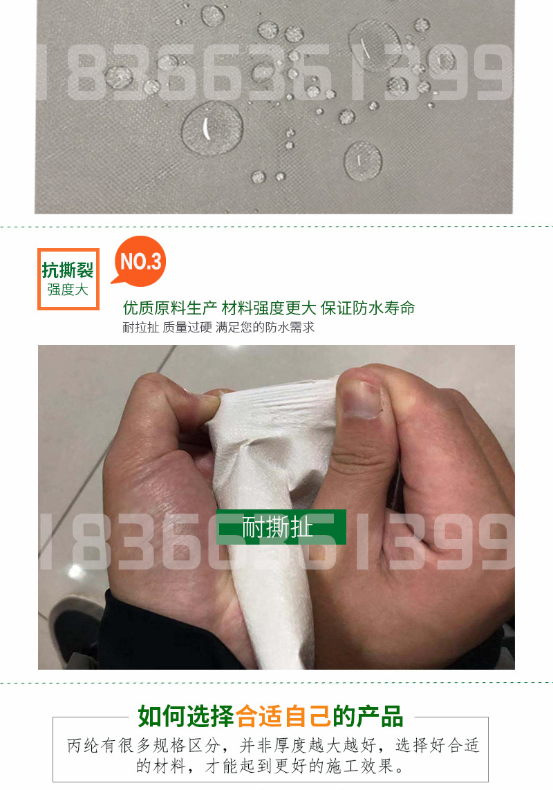 ���]�]���`���~ģ1_07