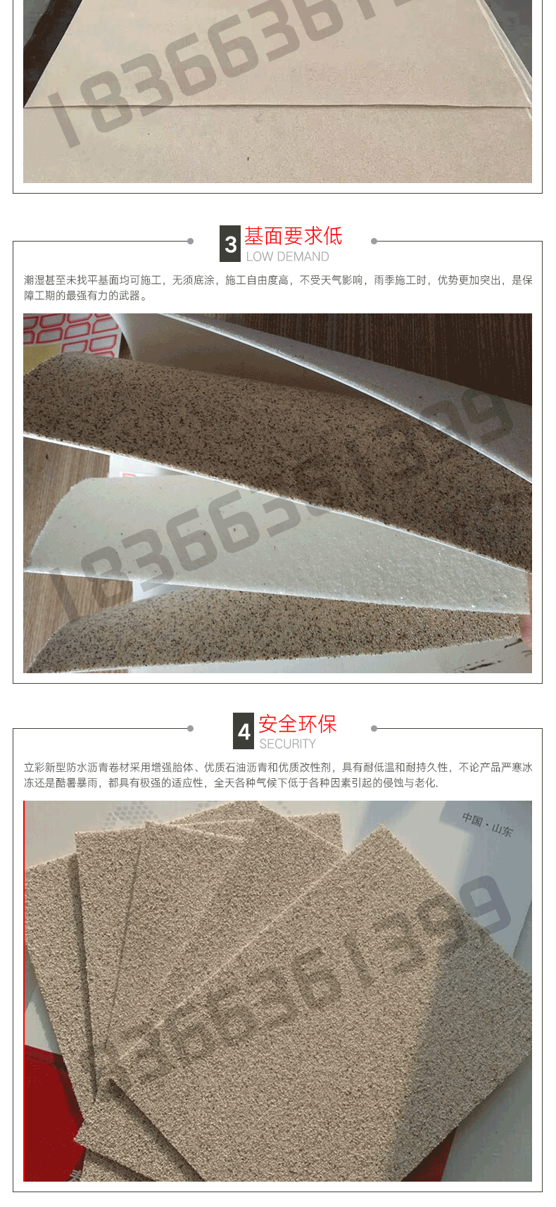 ��ճ�zĤԔ���(y��)_04