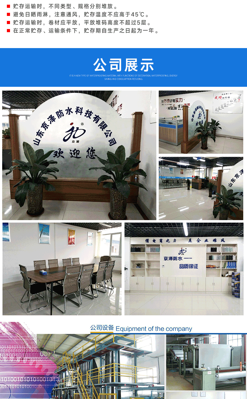 ��ճ�zĤԔ���(y��)_08