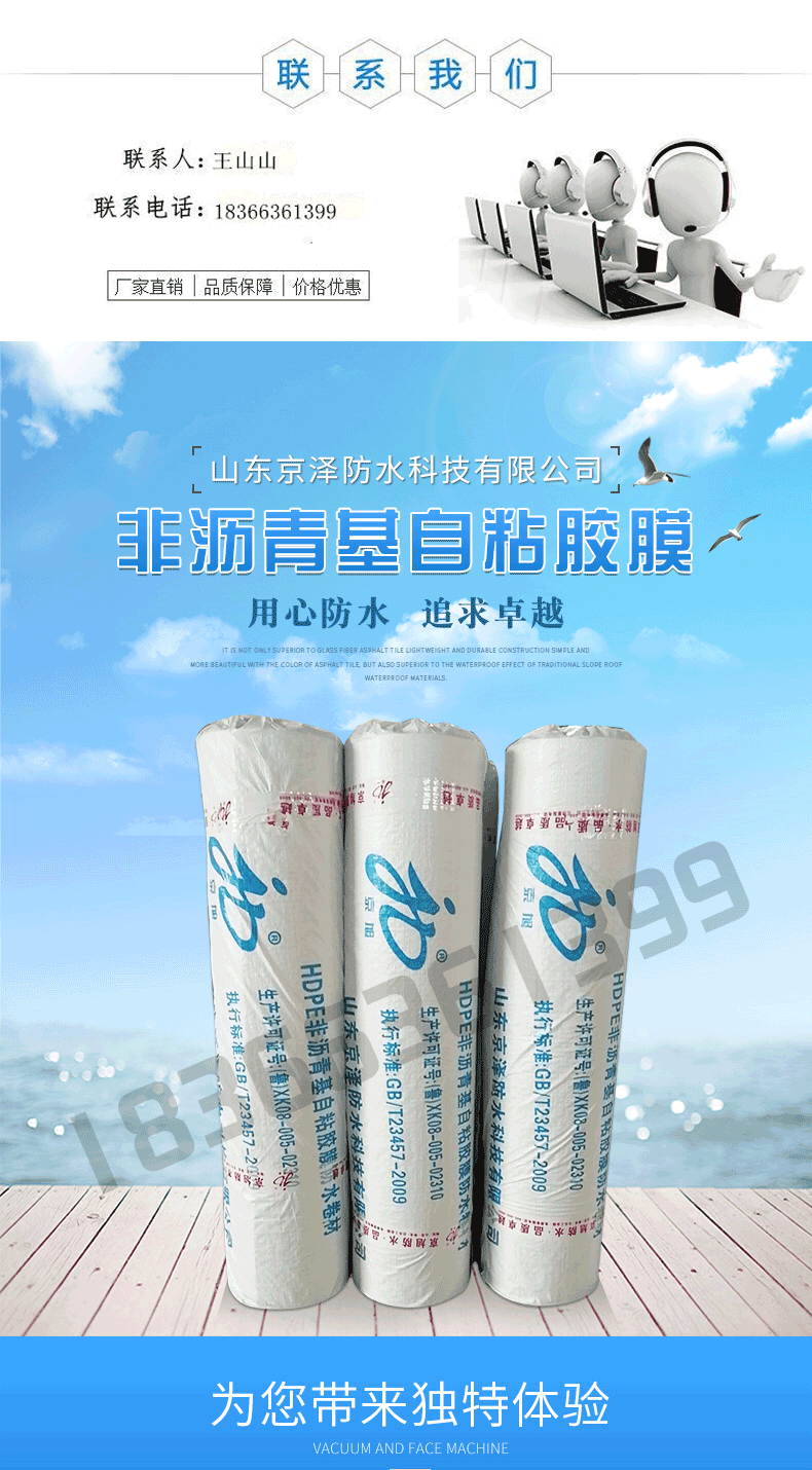 ��ճ�zĤԔ���(y��)_01