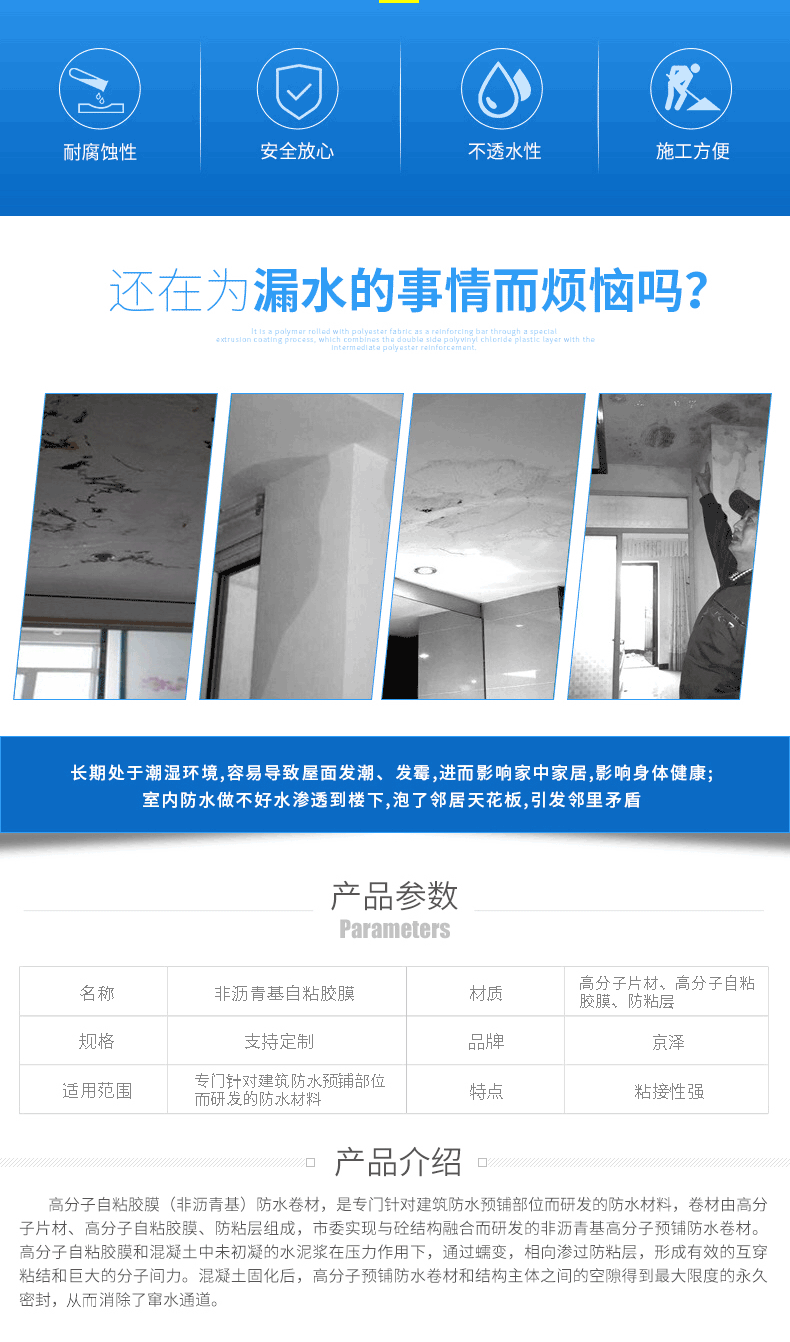 ��ճ�zĤԔ���(y��)_02