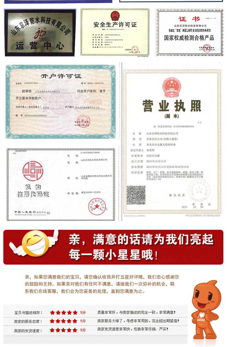 ��ճ�zĤԔ���(y��)_10