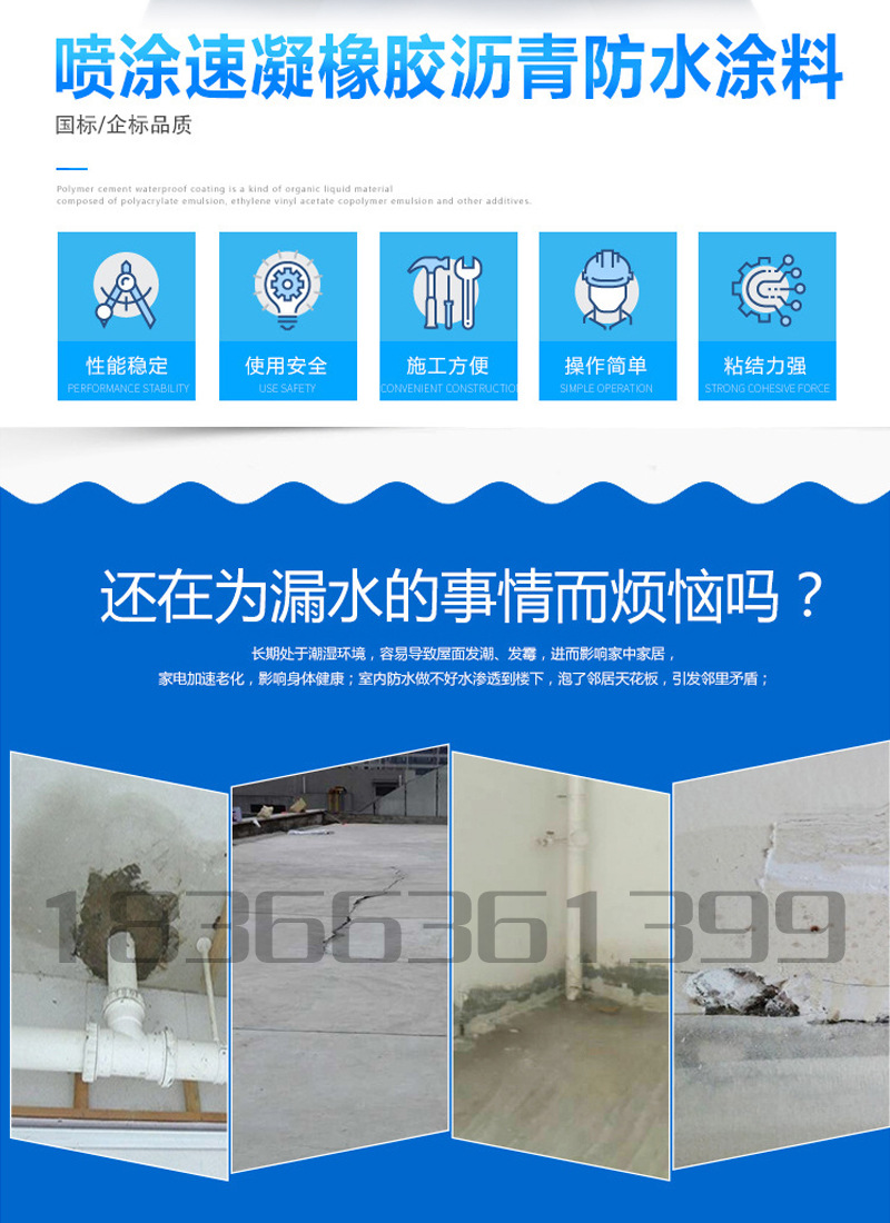 ��Ϳ����Ԕ���19.3_02