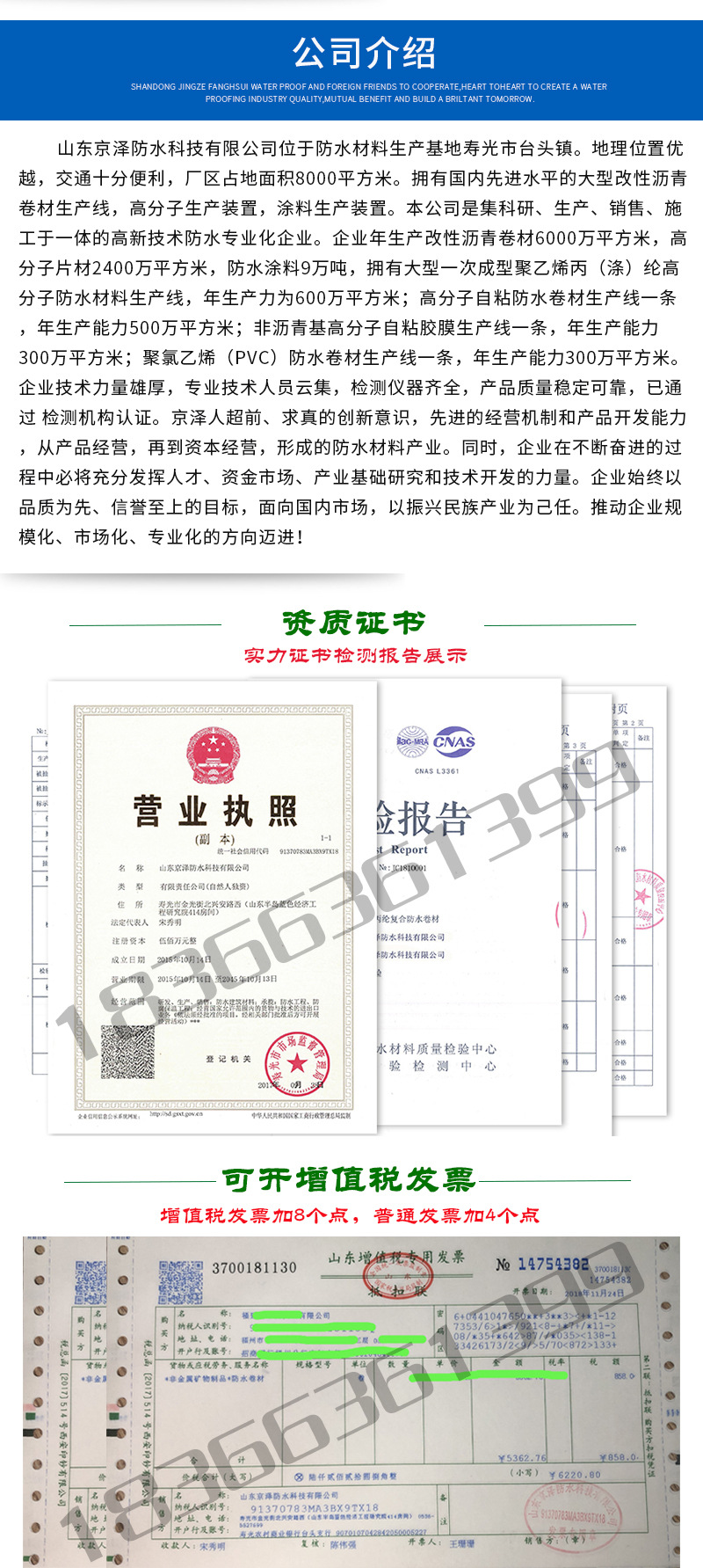 ��Ϳ����Ԕ���19.3_09