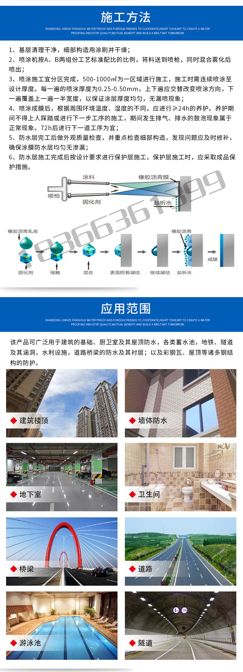 ��Ϳ����Ԕ���19.3_08