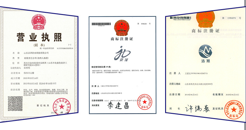 ��˾�Y�|(zh��)