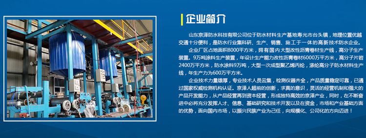 ��˾����750