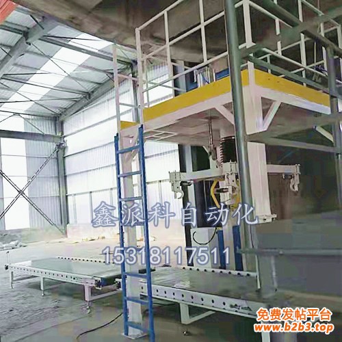 �������b�C