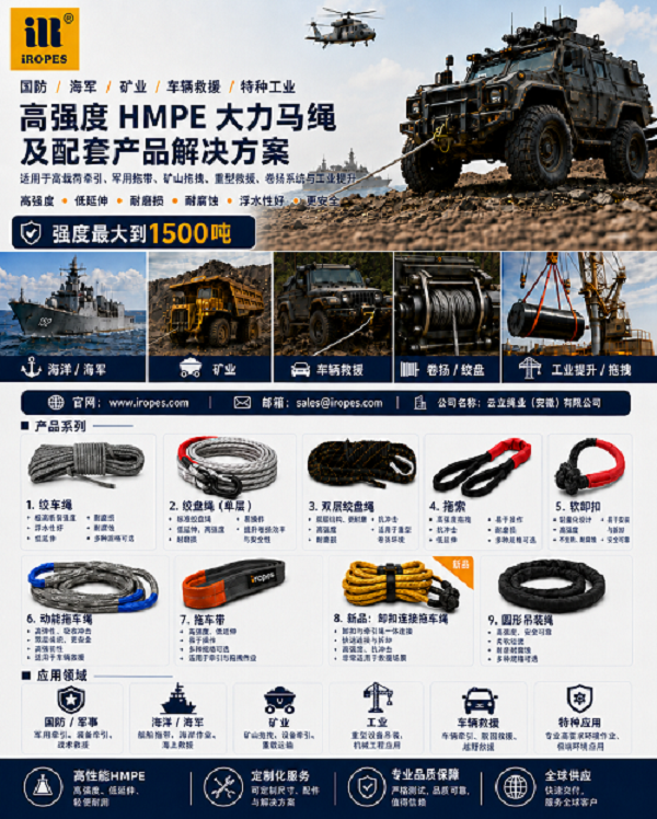 �����R�K�|_����_����_�����K�I2026 - ����.png