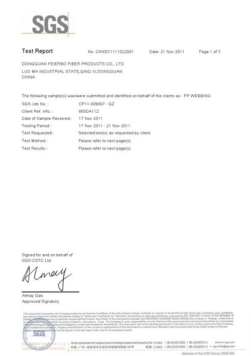 �w������ȼ���ؽ��ٜy(c��)ԇ��(b��o)��