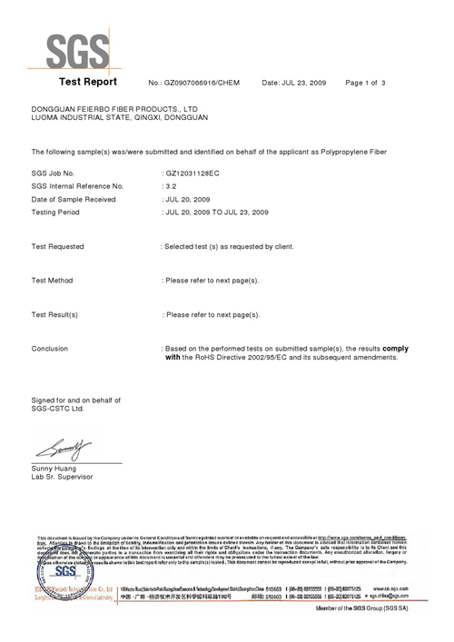 �w����09ROHS