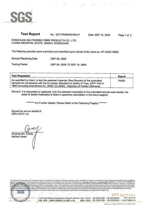 �w����09�l(f��)�zEN71-3