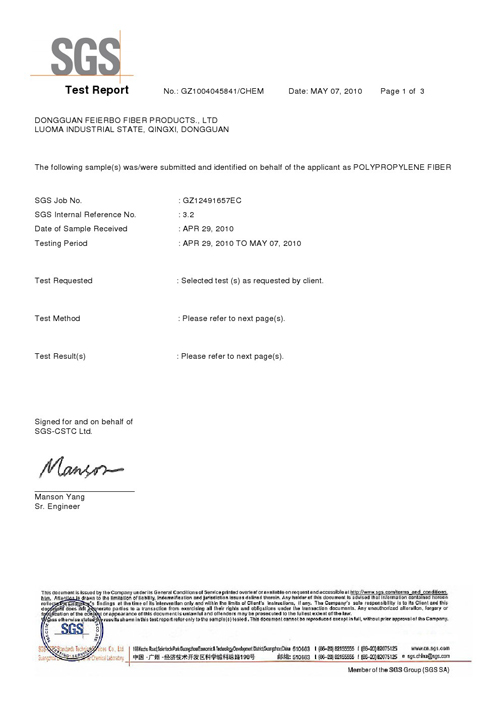 �w����10_7P