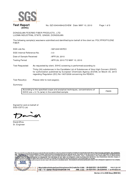 �w����10��REACH30�(xi��ng)