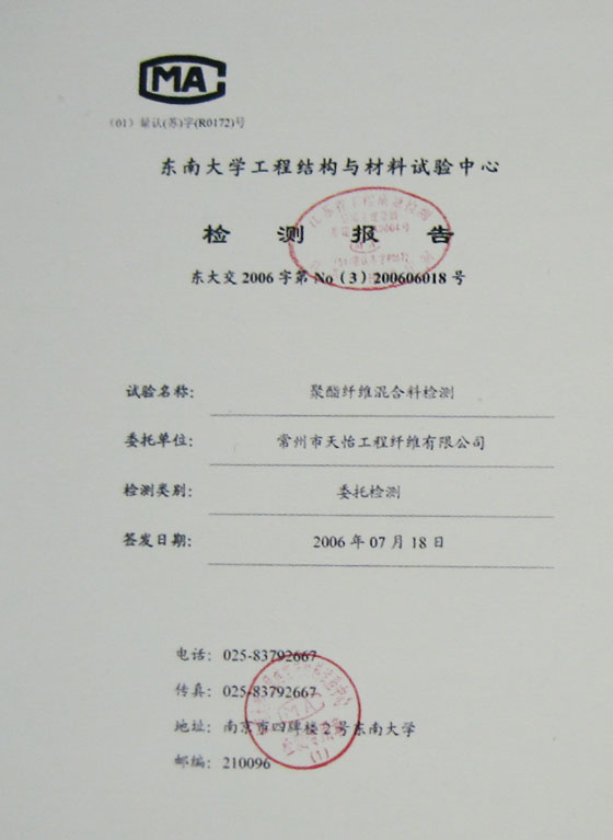 �|�ϴ�W(xu��)�z�y��(b��o)��