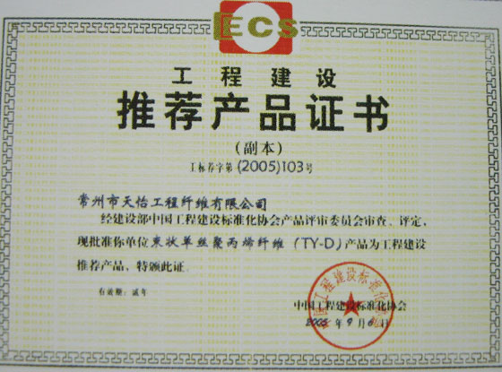 ���̽��O(sh��)���]�a(ch��n)Ʒ�C��