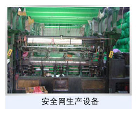 ��ȫ�W(w��ng)���a(ch��n)�O(sh��)��1