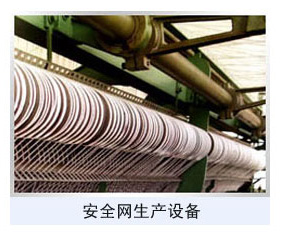 ��ȫ�W(w��ng)���a(ch��n)�O(sh��)��2