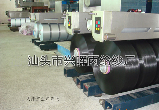 �O(sh��)��1