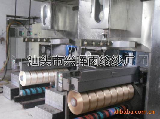 �O(sh��)��2