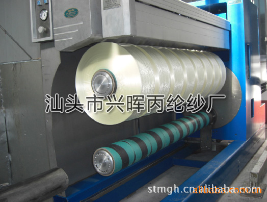 �O(sh��)��4