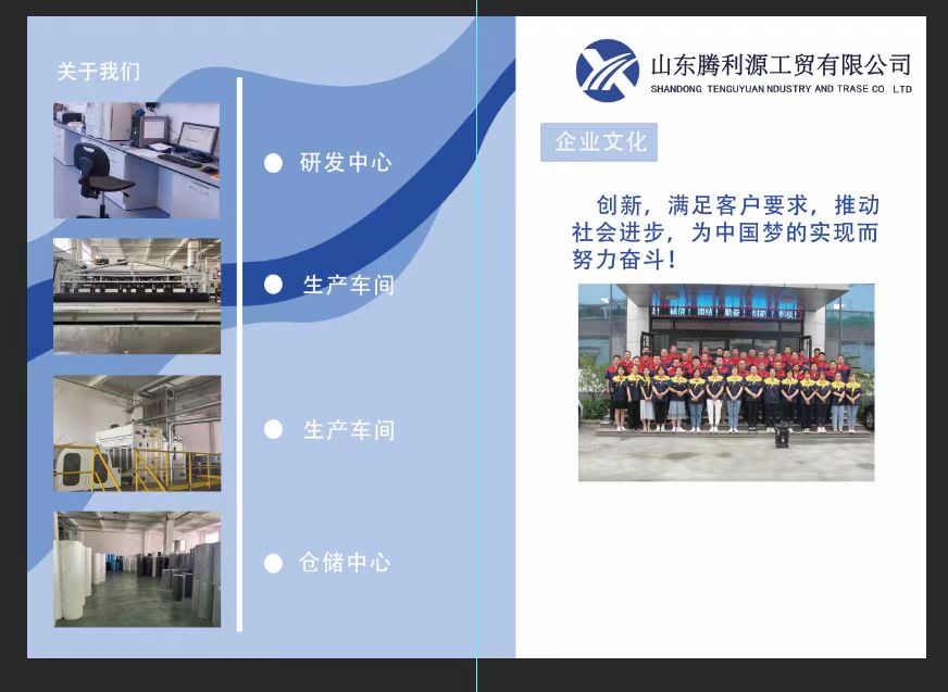 ��ϲ�l(f��)ؔ(c��i)