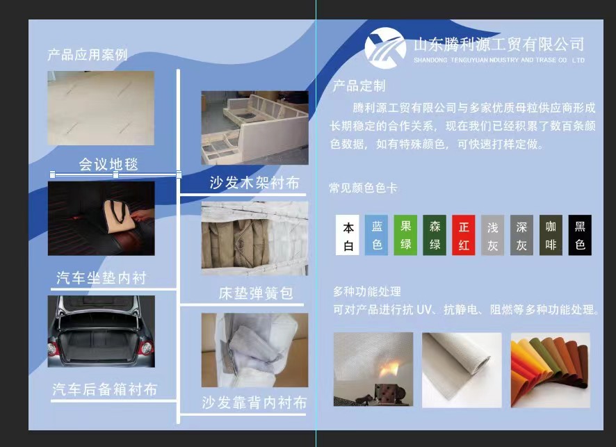 ��ϲ�l(f��)ؔ(c��i)