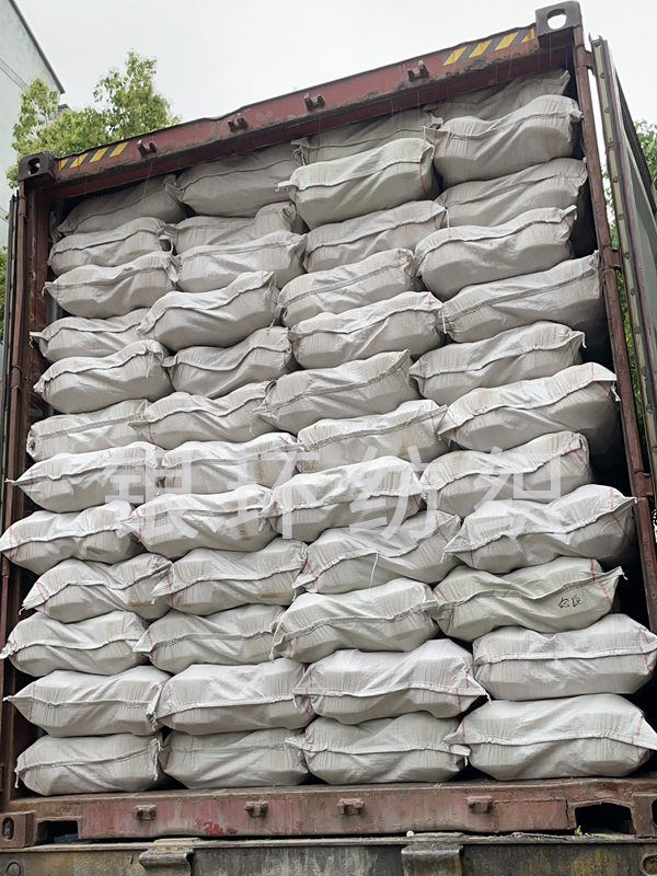 �l(f��)؛�F(xi��n)��(ch��ng)