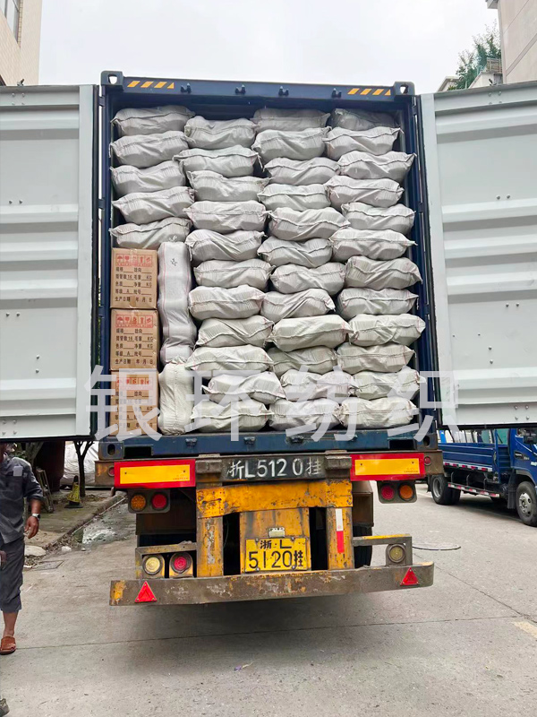 �l(f��)؛�F(xi��n)��(ch��ng)