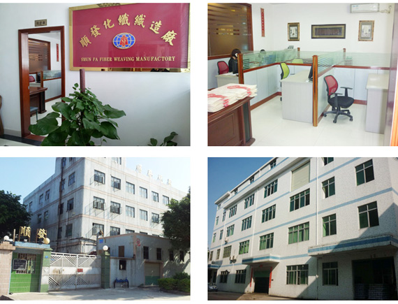 ���S혰l(f��)�����ڣ����w�������޹�˾