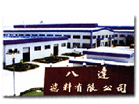 ���_(t��i)�h���_(d��)�V�����޹�˾