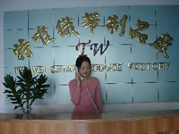 �|ݸ�г�ƽ��Ψ������Ʒ�S