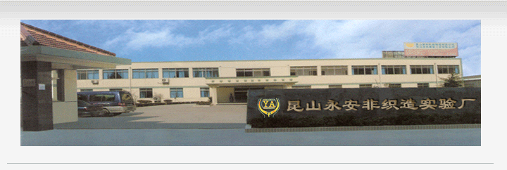 ��ɽ�����ǿ��쌍�S