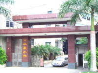 ����ʡ�ϰ����A�Bˮ������S