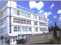 ��Ҧ�p��{���ܘI(y��)����؟(z��)�ι�˾