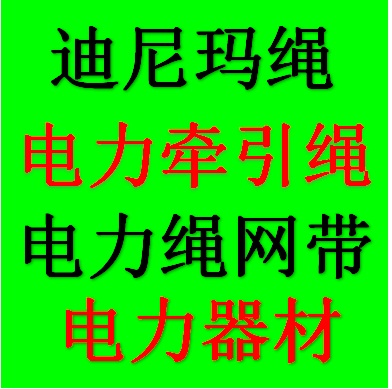 ��������K���ᬔ�K̩���Эt���K�W(w��ng)�����޹�˾