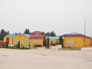 �`�ۿh���I(y��)�V�a(ch��n)Ʒ�ӹ��S