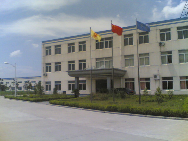 �����г����ǿ�����Ʒ���޹�˾