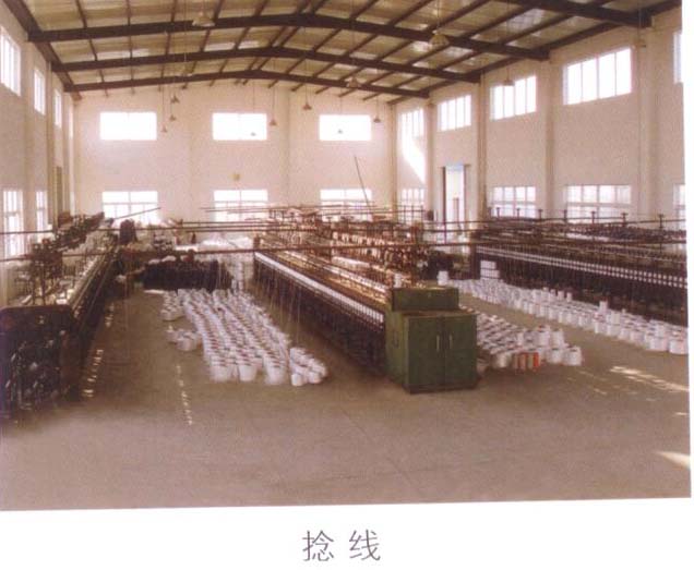 ̩�����_�l(f��)�^(q��)���⻯�w�������޹�˾