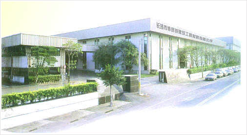 �L(zh��ng)ɳ�в�ِ�ؽ������̲������޹�˾