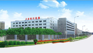 �����д���˹������C(j��)е�O(sh��)�����޹�˾