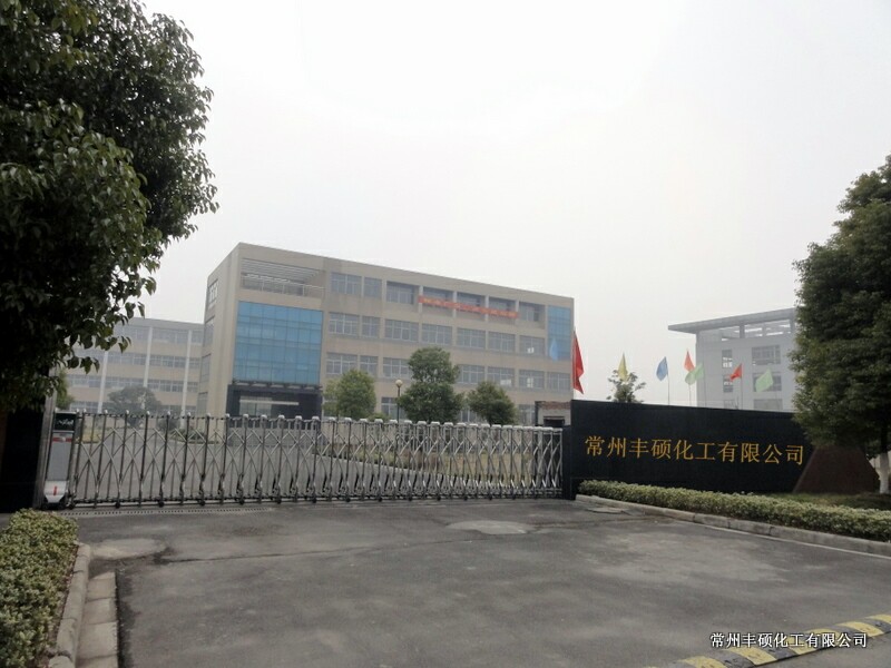 �����S�T�������޹�˾