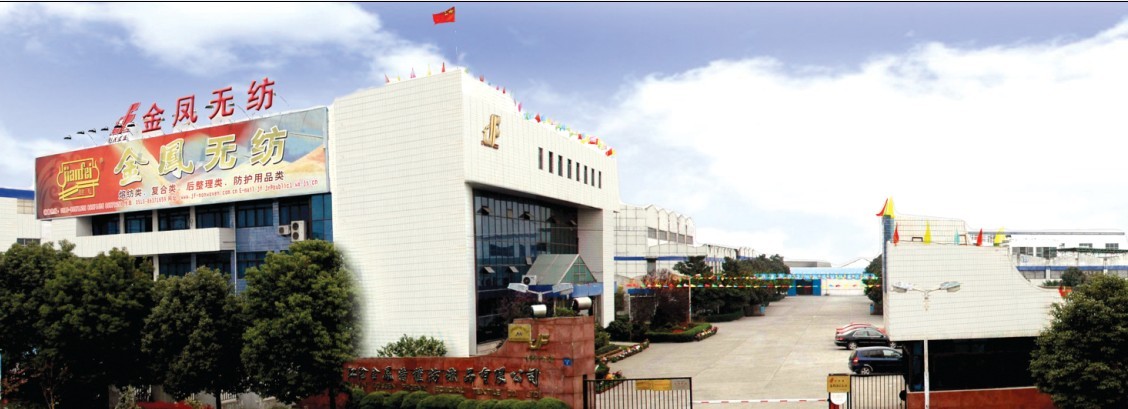 ��ꎽ��P�طN����Ʒ���޹�˾