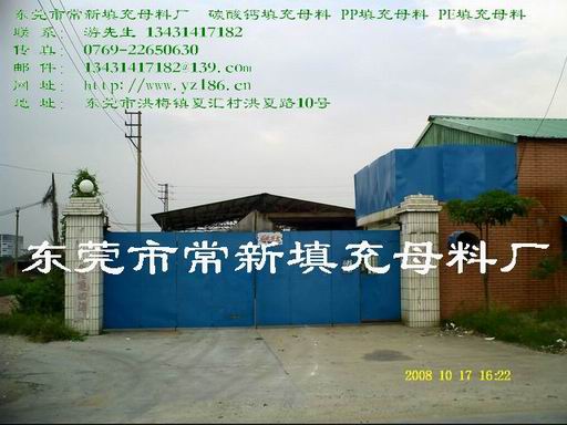 �|ݸ���µV�aԭ�����޹�˾